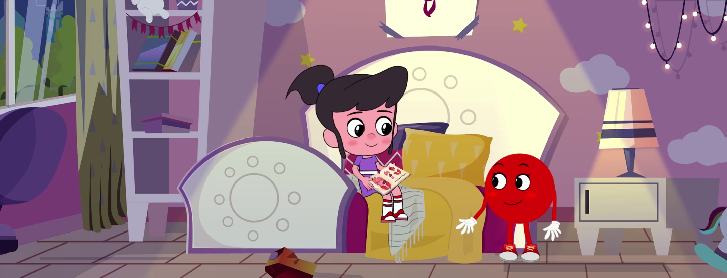 عالم مرح -الجسم البشري